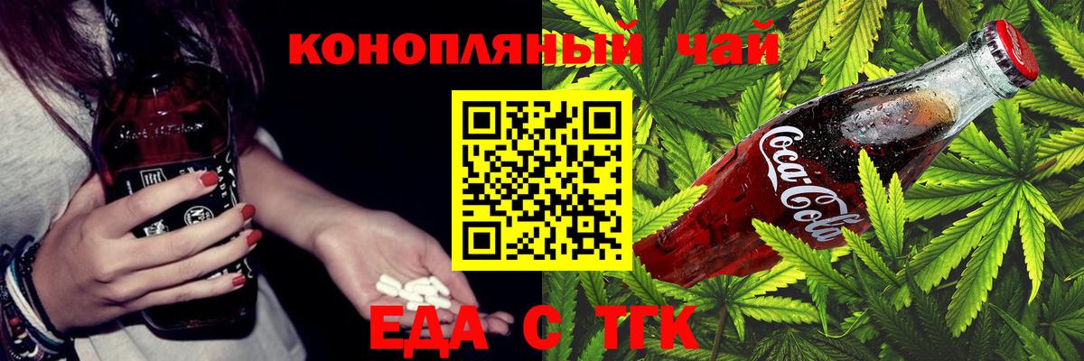 Верхний Уфалей  Гашиш  Мефедрон   Вход с VPN  Гашиш  Марихуана  Cocaine 