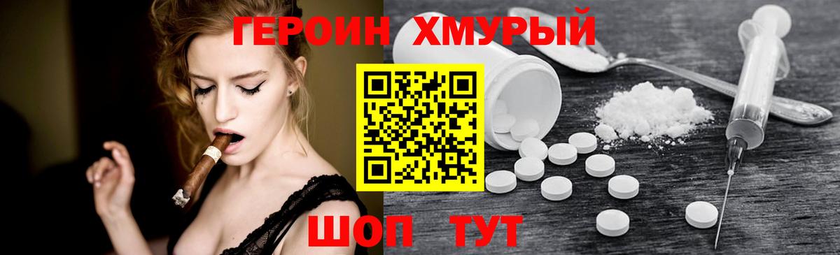 Меф Верхний Уфалей