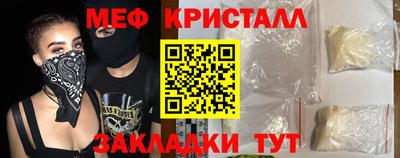 гидра Аргун