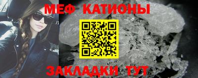 соль курить ск Апшеронск