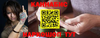 соль ск Апрелевка