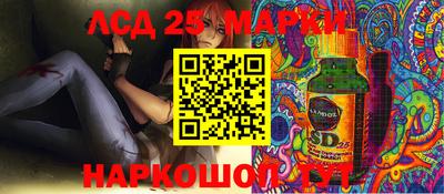 spice Балашиха