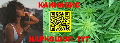 соль ск Апрелевка