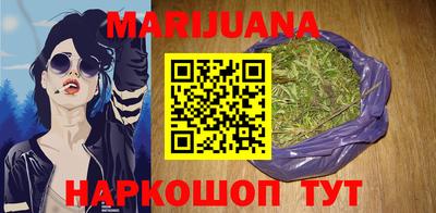 ALPHA PVP Балаково