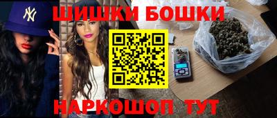 соль курить ск Апшеронск