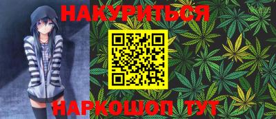 соль ск Апрелевка