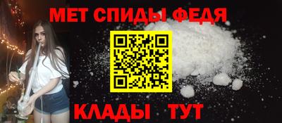 соль курить ск Апшеронск