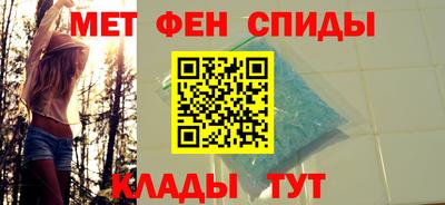 соль курить ск Апшеронск