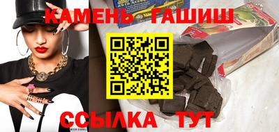 соль ск Апрелевка
